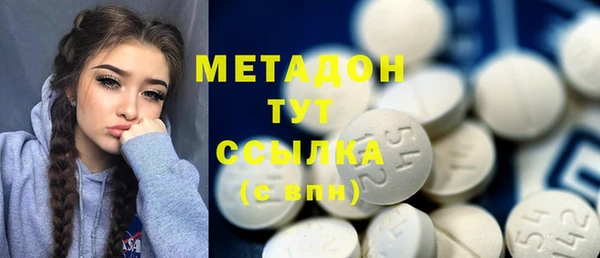 а пвп мука Арсеньев