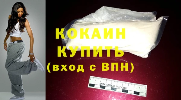 а пвп мука Арсеньев