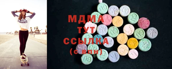 а пвп мука Арсеньев