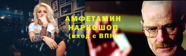 а пвп мука Арсеньев