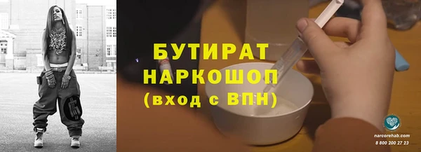 кокс Аркадак
