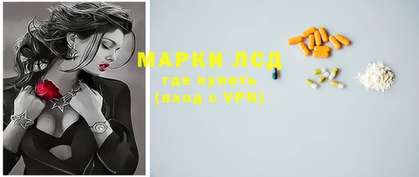 а пвп мука Арсеньев
