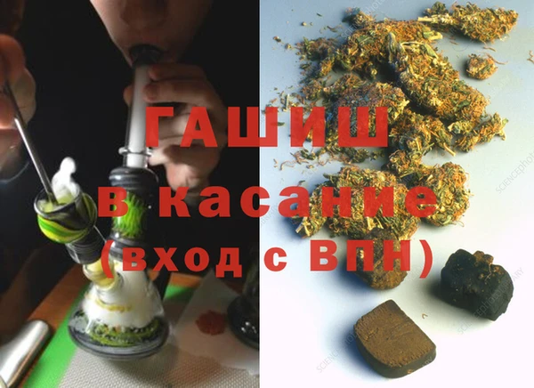 кокс Аркадак
