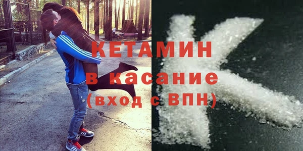 кокс Аркадак