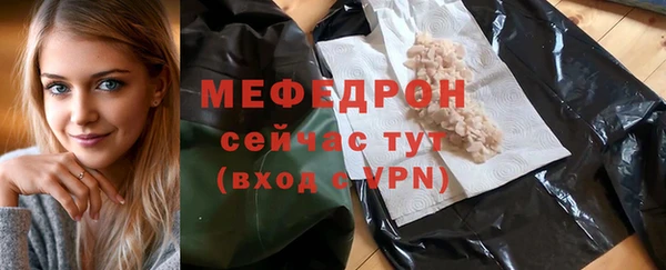 а пвп мука Арсеньев