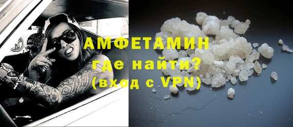 кокс Аркадак