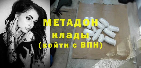 кокс Аркадак