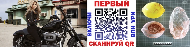 МЕТАМФЕТАМИН винт  Тарко-Сале 