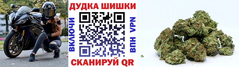 Канабис MAZAR  Тарко-Сале 